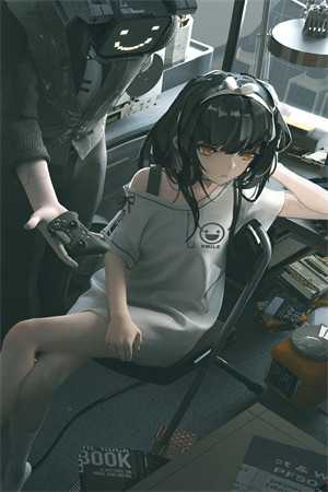 半纸婚书烬作往生(姜舒绾许砚修)免费小说完整版_免费小说半纸婚书烬作往生(姜舒绾许砚修)