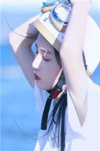 此后余生皆孤寂