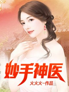 还君明珠