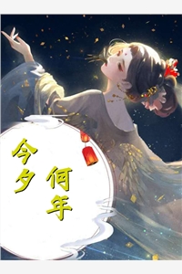 我退赛后，天才赛车手身败名裂了云俊茂秦礼免费热门小说_完本免费小说我退赛后，天才赛车手身败名裂了(云俊茂秦礼)