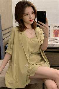 让你卧底，你娶了黑道教父女儿？郑川沈璃免费阅读无弹窗_小说完结版让你卧底，你娶了黑道教父女儿？郑川沈璃