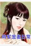 暗恋成欢，这人太会隐藏