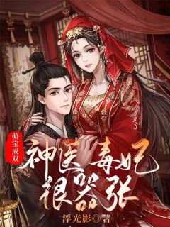 爱已失温