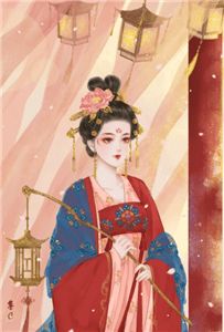 这份爱，已成枯骨