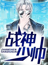情深尽散宋之晏许澜意热门完本小说_小说免费阅读无弹窗情深尽散宋之晏许澜意