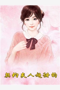 我与春风话别离