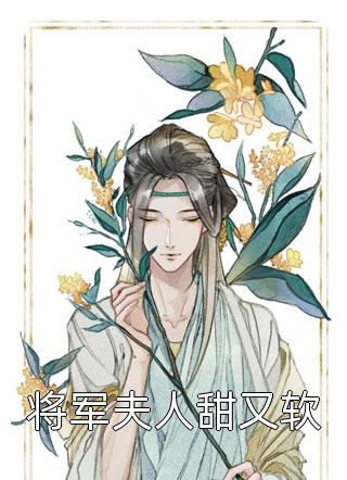 烟尘起处黄泉落
