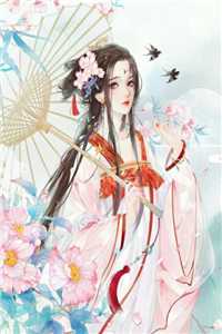 被假千金顶替三年后，我靠弹幕力挽狂澜(韩少翊秦语希)免费小说完结版_已完结小说被假千金顶替三年后，我靠弹幕力挽狂澜(韩少翊秦语希)