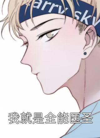 旧梦难寻终诀别