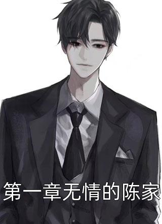 梅开方知傲骨