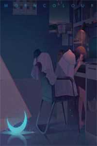 月光洒下离人巷