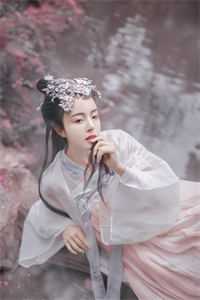 婚书难寄，无岸之秋