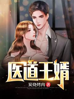 继承荒山：直接改造10A级景区许竞田甜热门小说大全_热门网络小说继承荒山：直接改造10A级景区许竞田甜