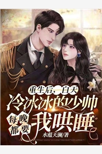 妻子与男助理偷情，我送她一纸离婚协议(江丽娜陆海川)已完结小说_完结免费小说妻子与男助理偷情，我送她一纸离婚协议江丽娜陆海川