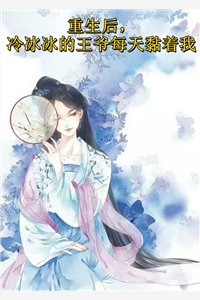小学生混成黑道教父，很合理吧？
