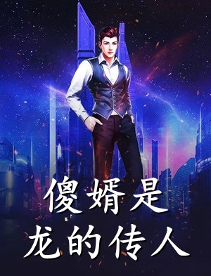 暗香浮沉录