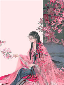 妖后不妖福瑶朱颜花在哪看免费小说_最热门小说妖后不妖福瑶朱颜花
