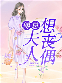 九幽不渡卿