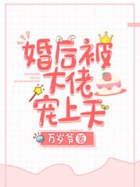 暗香疏影已成尘