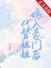 错综复杂