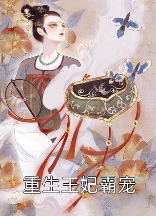 淡月烟雨寄朝朝