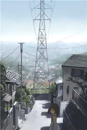 黄泉情难渡