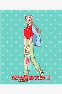 墨染青衫君未归