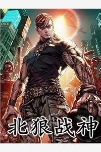 老公装假死兼祧两房，我改嫁他却悔疯了