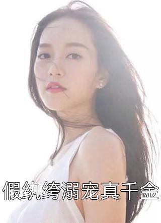 这个学渣过于离谱