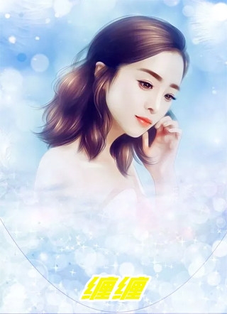 婚后失控(苏离莫行远)完整免费小说_完结的小说婚后失控苏离莫行远
