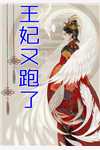 沈晚宋听瑜：全文+后续（沈晚宋听瑜）全文免费阅读无弹窗大结局_(沈晚宋听瑜：全文+后续)沈晚宋听瑜：全文+后续最新章节列表_笔趣阁（沈晚宋听瑜）