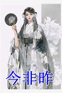 净身出户那一天，我账户上多出了两千亿