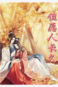 武魂罗三炮？我乃龙帝临世！玉小烈玉震天完结版免费在线阅读_武魂罗三炮？我乃龙帝临世！全集在线阅读_武魂罗三炮？我乃龙帝临世！全集阅读