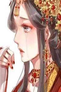 此生犹为情难却