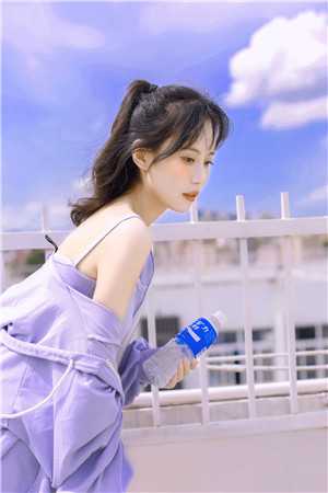 她是瘾