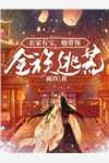 我和妈妈都是瞎子