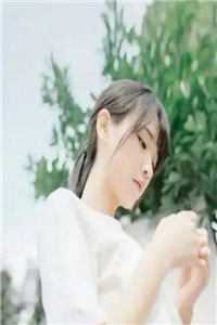 开局被分手，我成名探后前女友后悔了