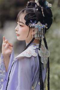 我是福女