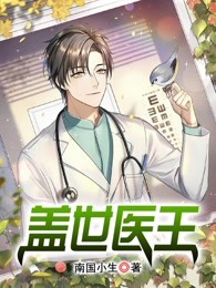 嫡女重生悔婚，阴鸷王爷破大防！姜姝宁萧凌川热门小说阅读_小说完整版免费阅读嫡女重生悔婚，阴鸷王爷破大防！(姜姝宁萧凌川)