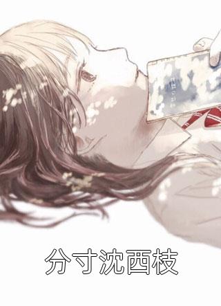 从爆肝箭术开始，我是人间真武神