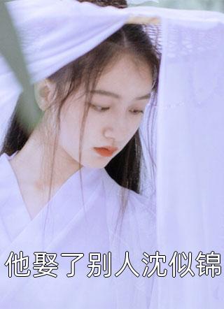 九幽不渡卿