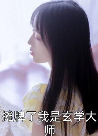 视频通古代，开局盘点最有梗皇帝