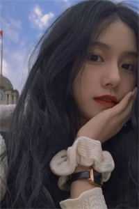 消弭温柔