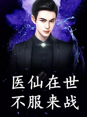 程颂谢大志（妈妈，请再生我一次结局+番外）完整全文在线阅读_程颂谢大志小说全章节目录阅读（妈妈，请再生我一次结局+番外）