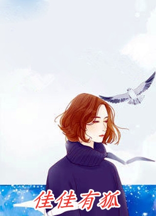 儿子被关进兽笼惨死时，夫君却在陪白月光放花灯