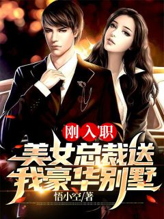爱途歧路温眠靳时屹免费完结小说_小说全文免费阅读爱途歧路温眠靳时屹