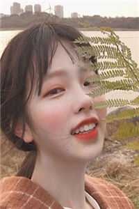 朱颜辞镜花辞树