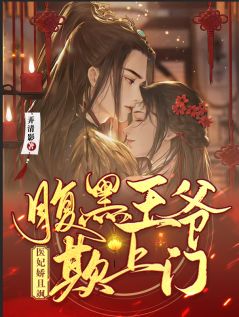 中元节，我送贪心哥嫂去死