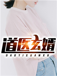 盛夏已过，再无辰光