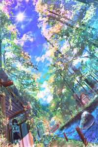 惟愿春日迟，山水不相逢